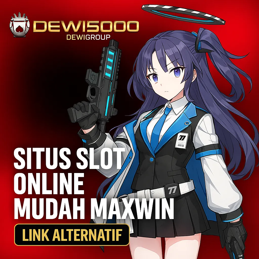 Logo DEWI5000